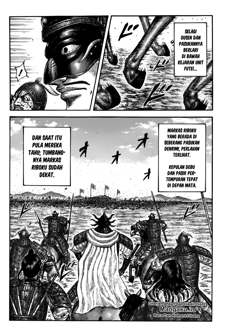 Read Kingdom id Manga Online