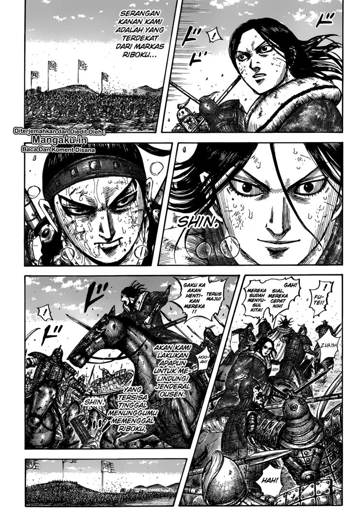 Read Kingdom id Manga Online