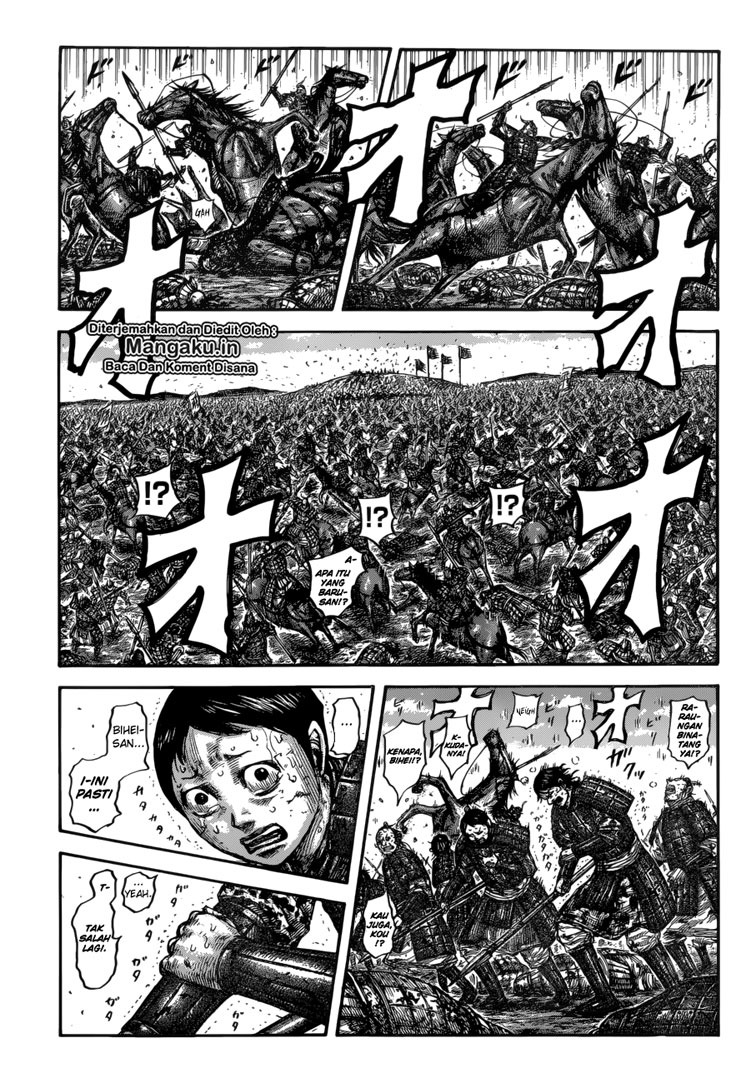 Read Kingdom id Manga Online