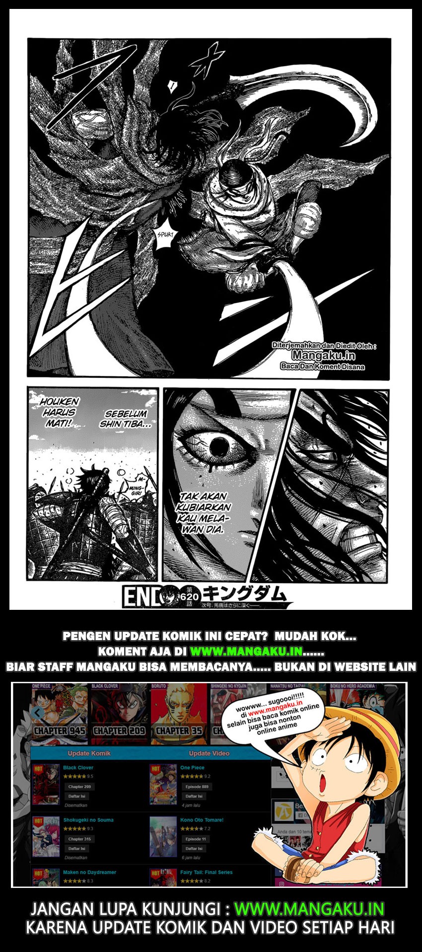 Read Kingdom id Manga Online