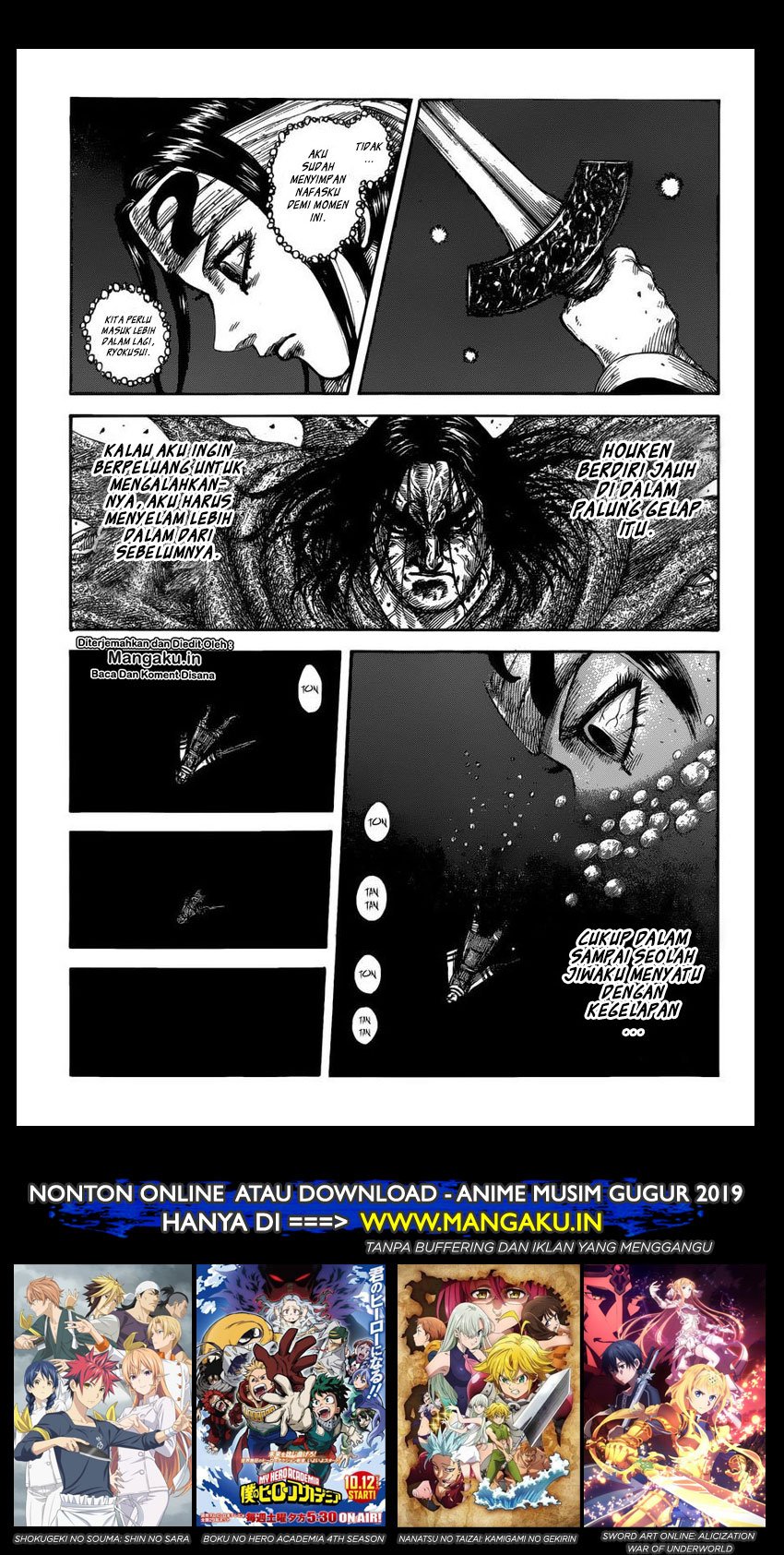 Read Kingdom id Manga Online