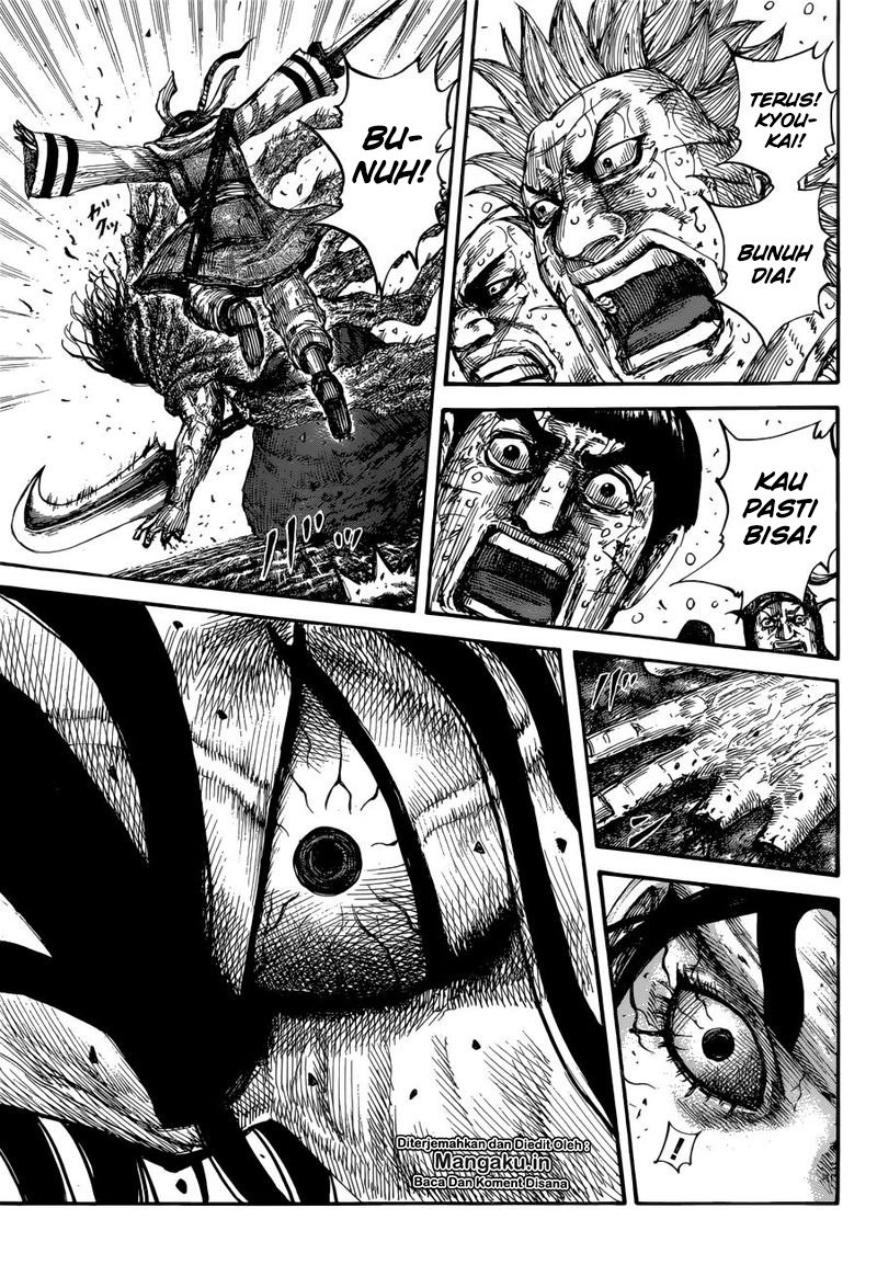 Read Kingdom id Manga Online