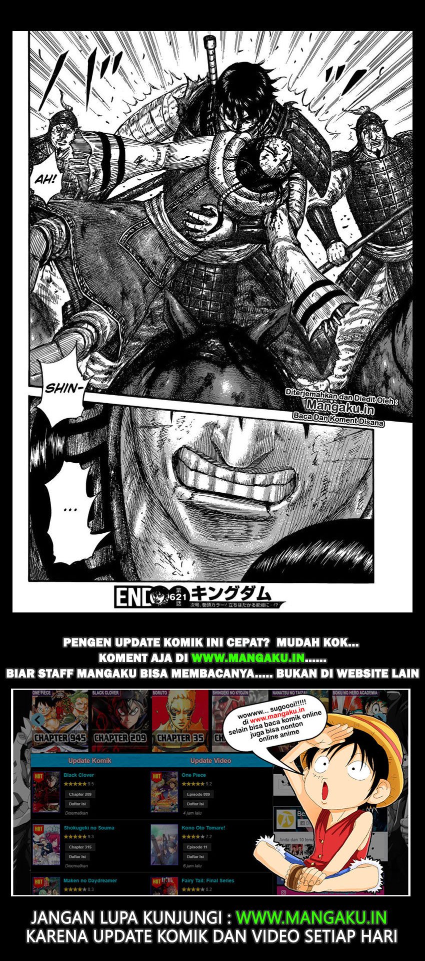 Read Kingdom id Manga Online