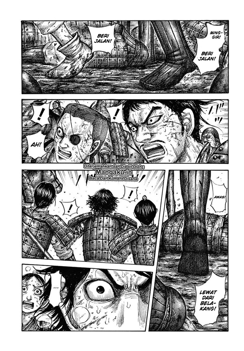 Read Kingdom id Manga Online