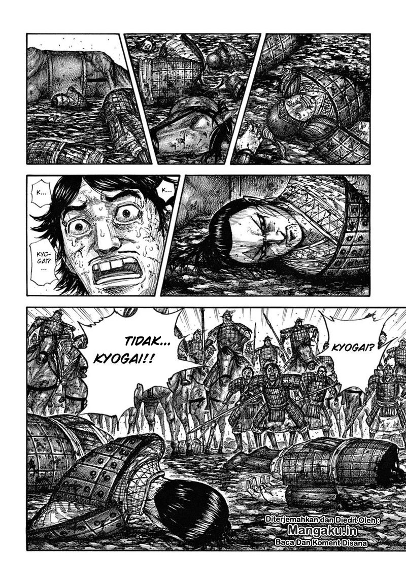 Read Kingdom id Manga Online