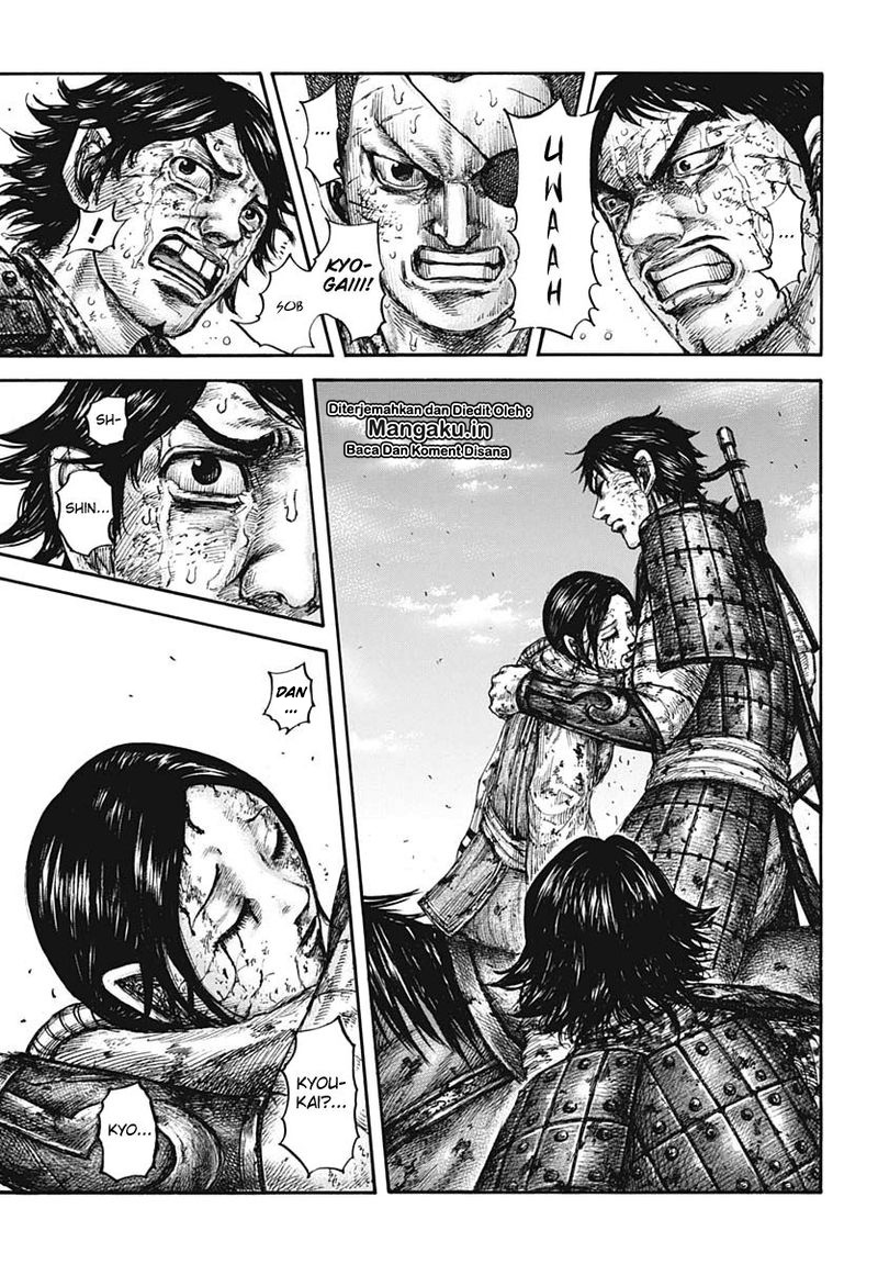 Read Kingdom id Manga Online
