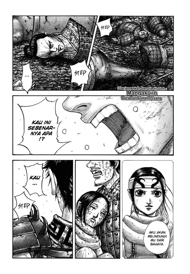 Read Kingdom id Manga Online
