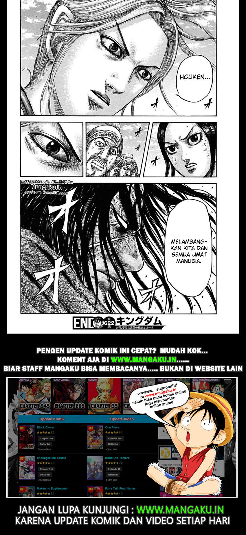 Read Kingdom id Manga Online
