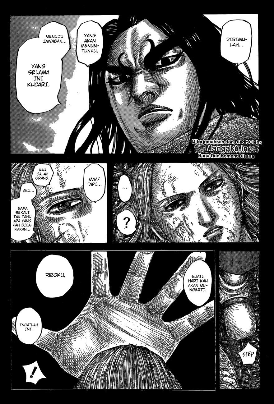 Read Kingdom id Manga Online