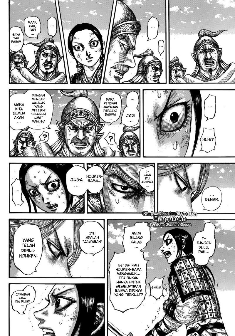 Read Kingdom id Manga Online