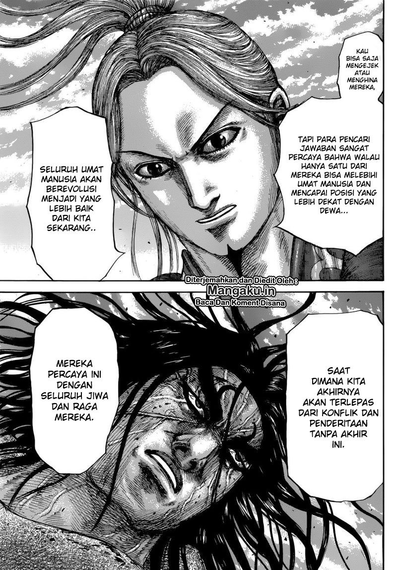 Read Kingdom id Manga Online