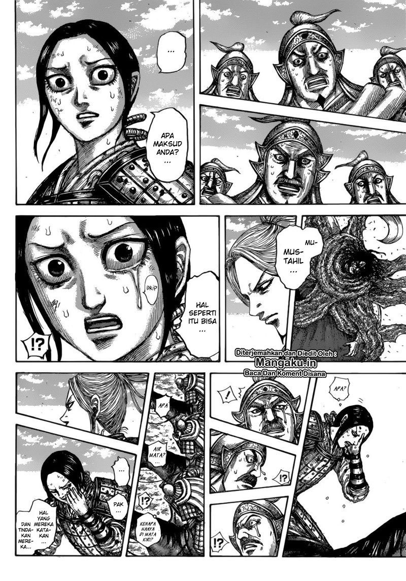 Read Kingdom id Manga Online