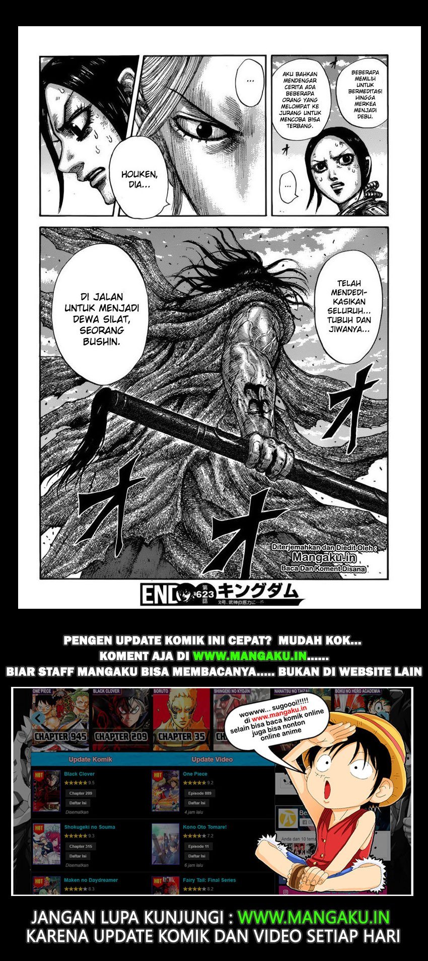 Read Kingdom id Manga Online
