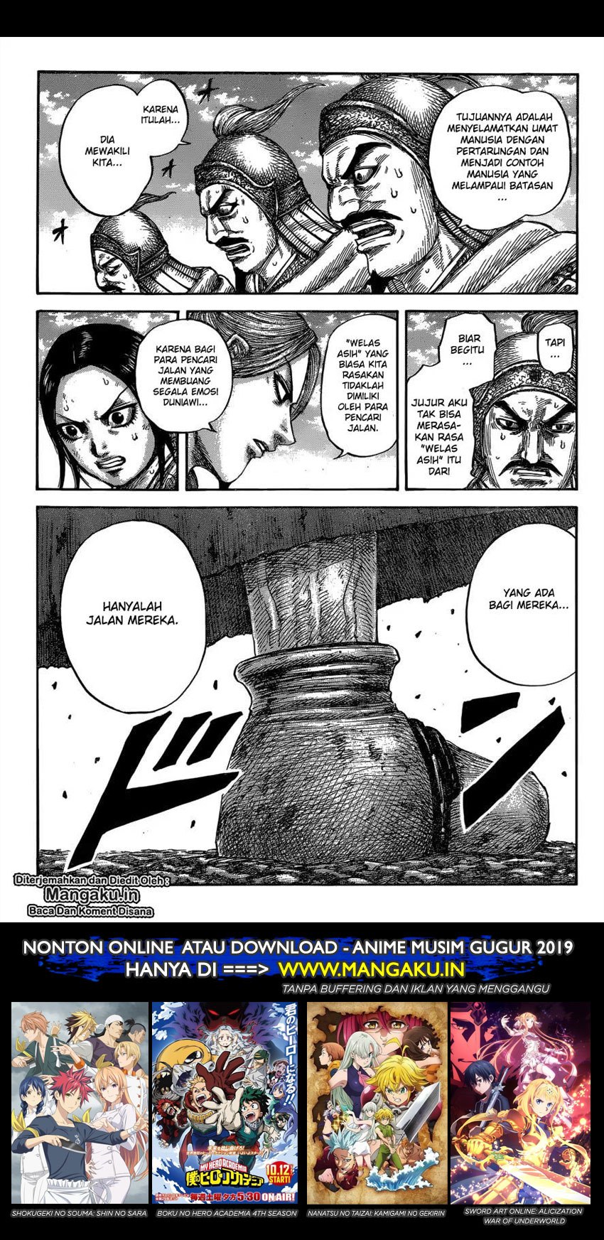 Read Kingdom id Manga Online