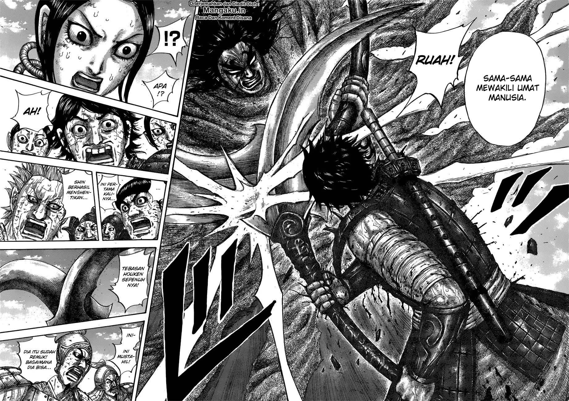 Read Kingdom id Manga Online