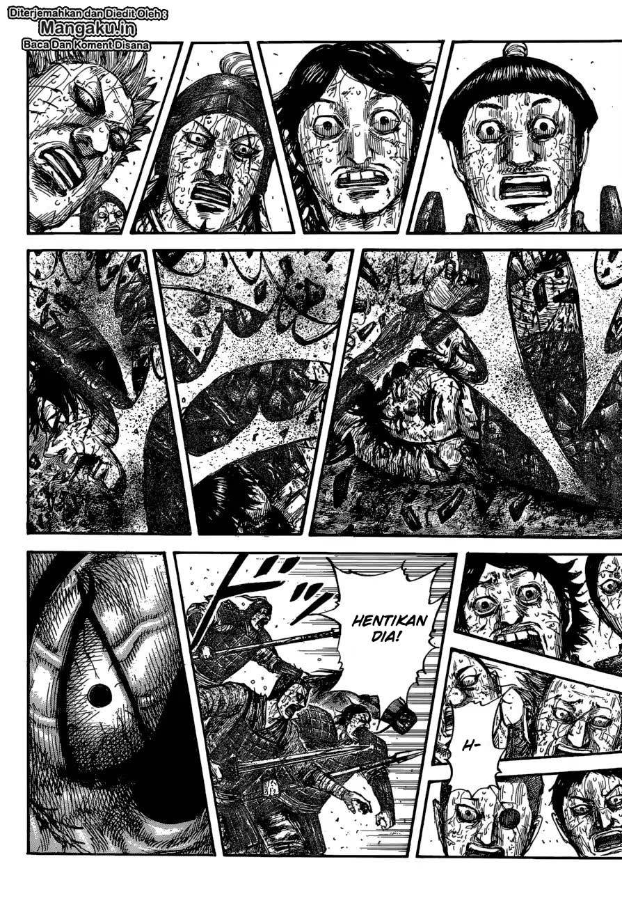 Read Kingdom id Manga Online
