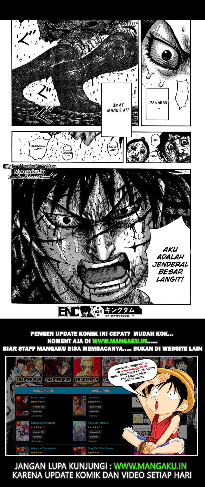 Read Kingdom id Manga Online