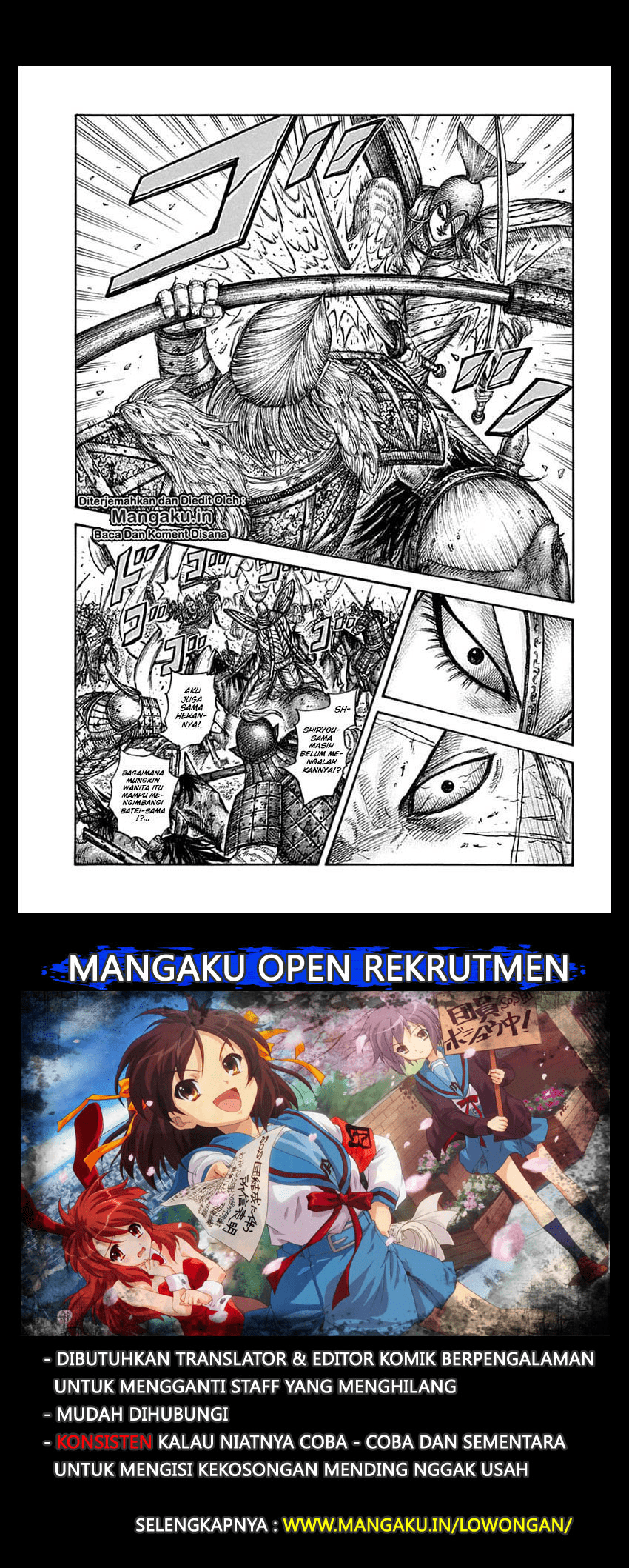 Read Kingdom id Manga Online