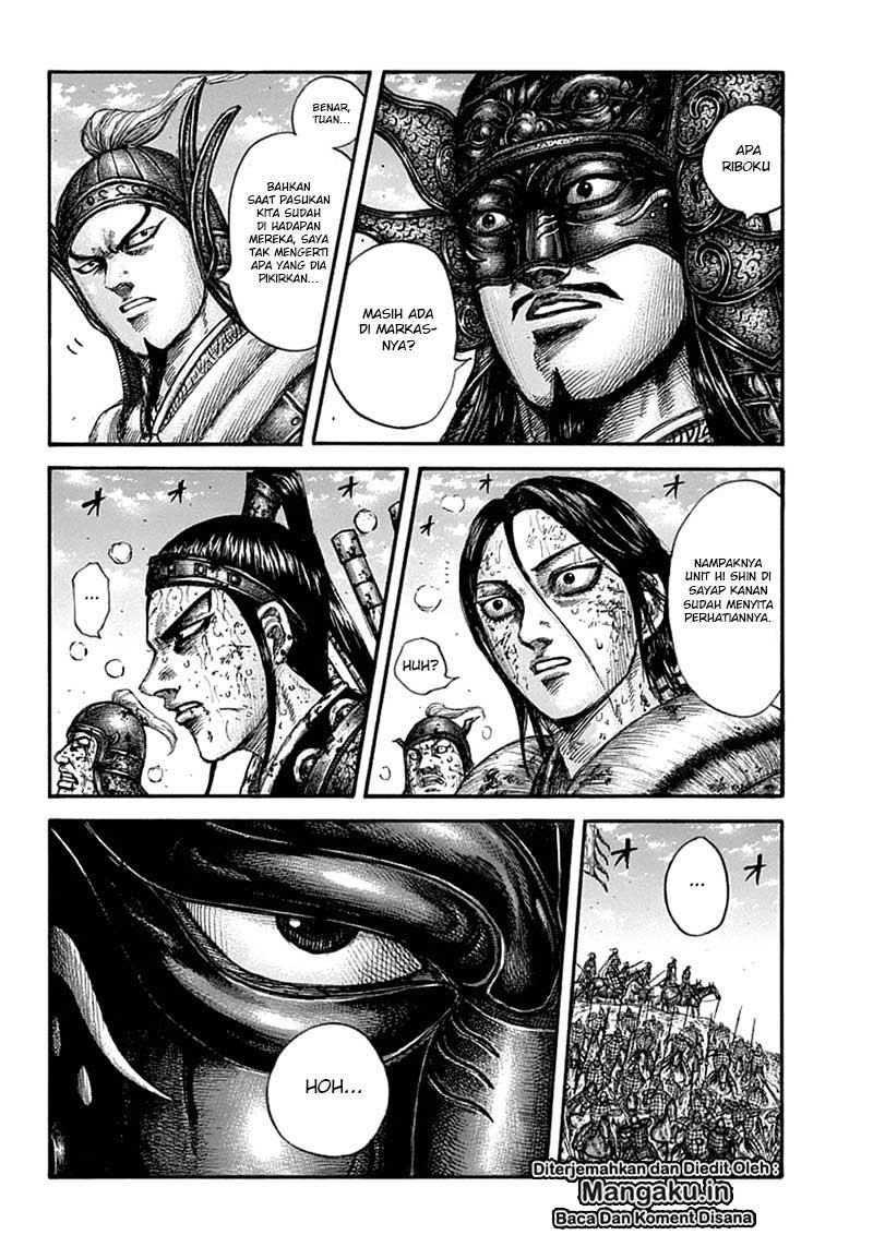 Read Kingdom id Manga Online