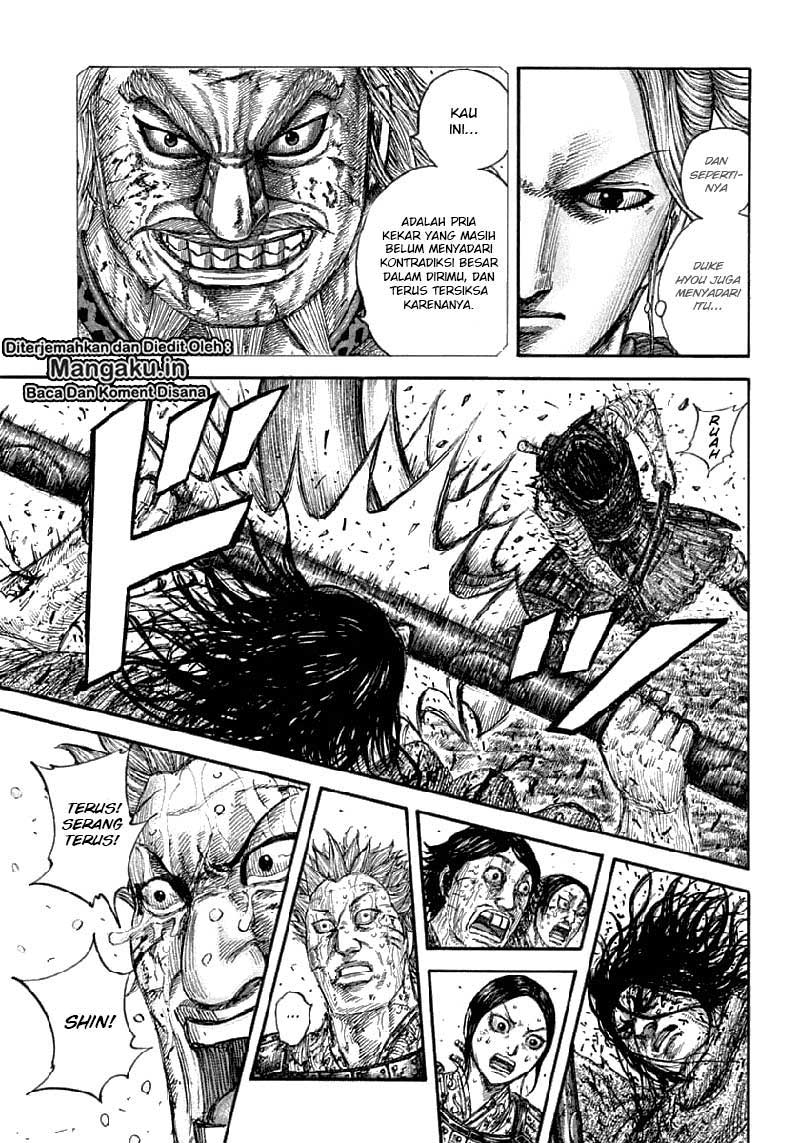 Read Kingdom id Manga Online