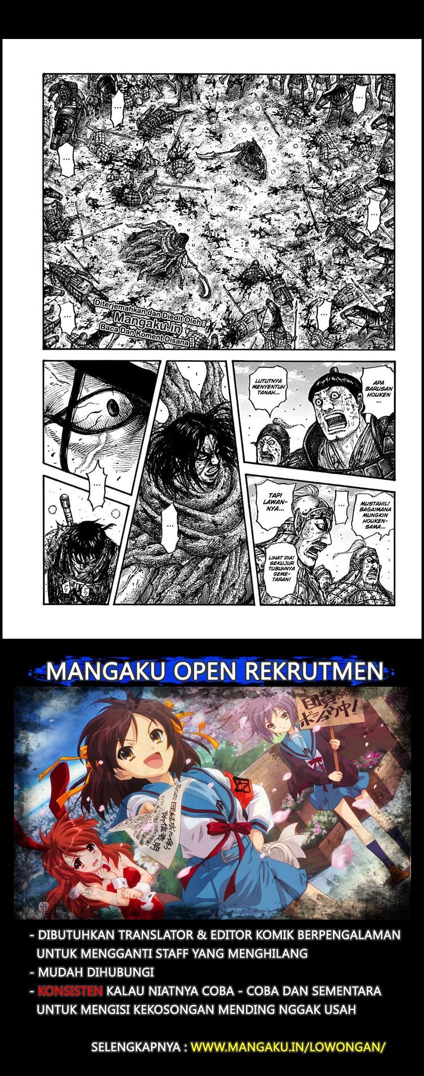 Read Kingdom id Manga Online
