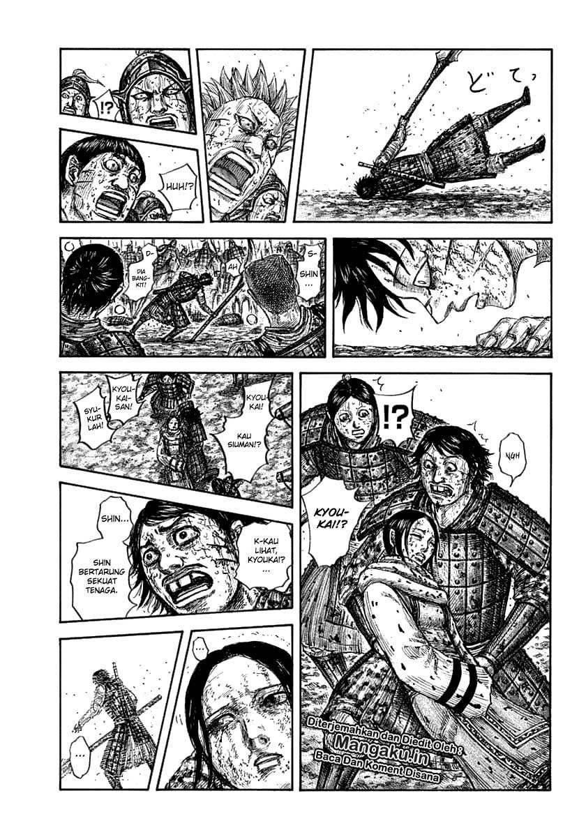 Read Kingdom id Manga Online