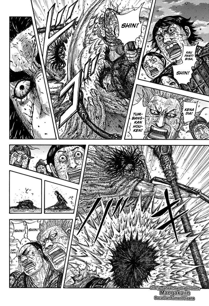Read Kingdom id Manga Online