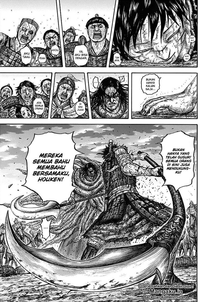 Read Kingdom id Manga Online