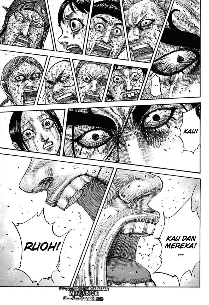 Read Kingdom id Manga Online
