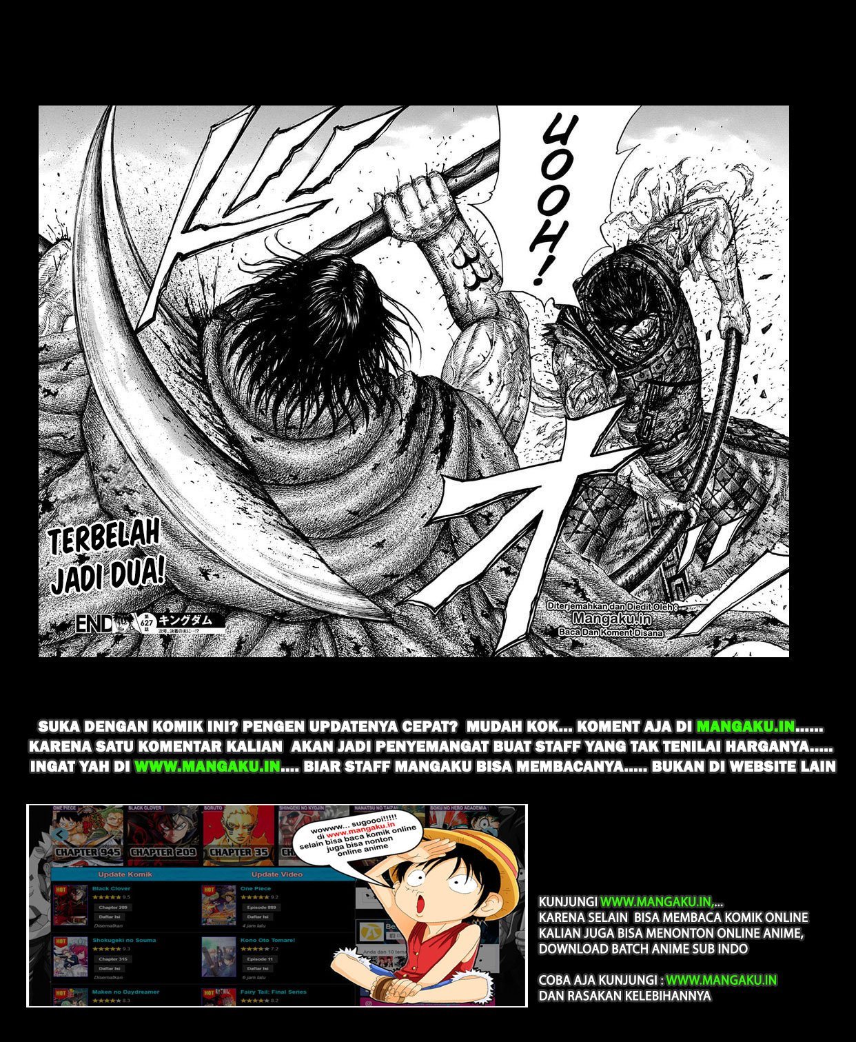 Read Kingdom id Manga Online