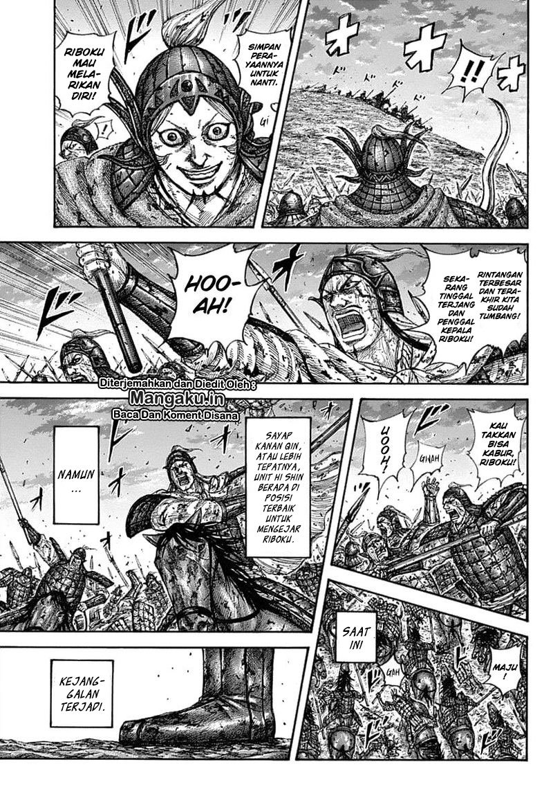 Read Kingdom id Manga Online