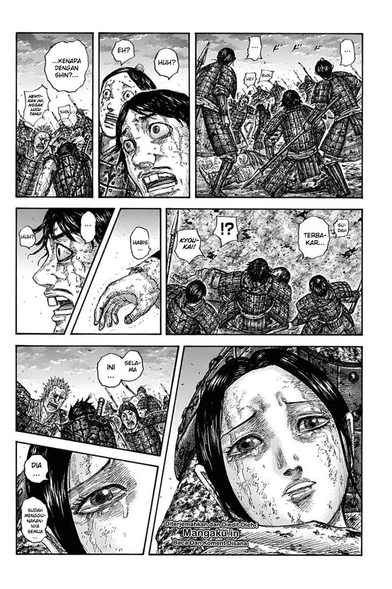 Read Kingdom id Manga Online