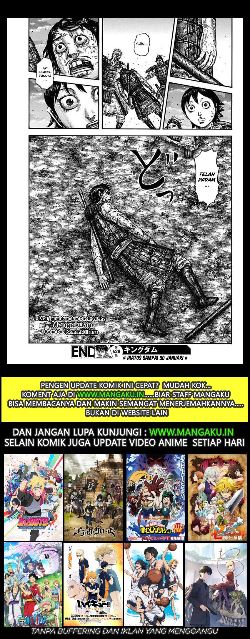 Read Kingdom id Manga Online