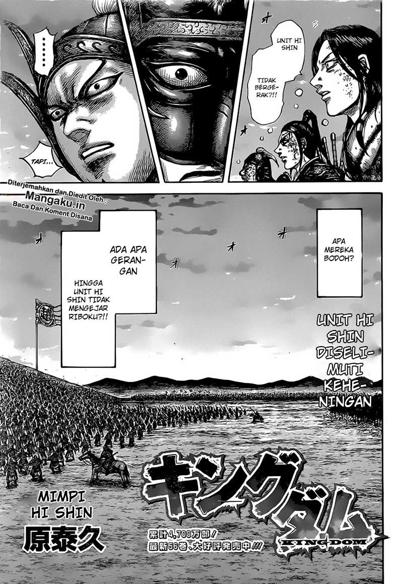 Read Kingdom id Manga Online