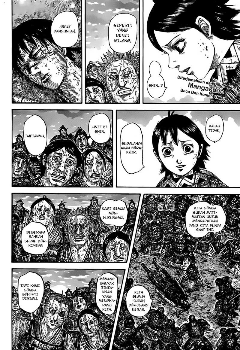 Read Kingdom id Manga Online
