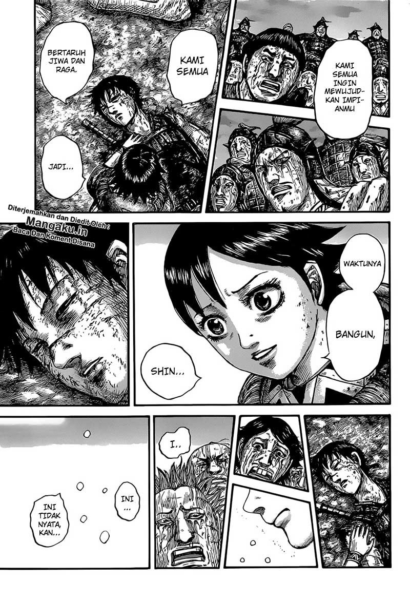 Read Kingdom id Manga Online