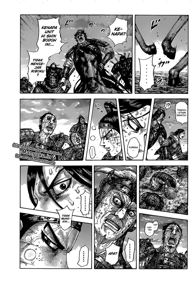 Read Kingdom id Manga Online