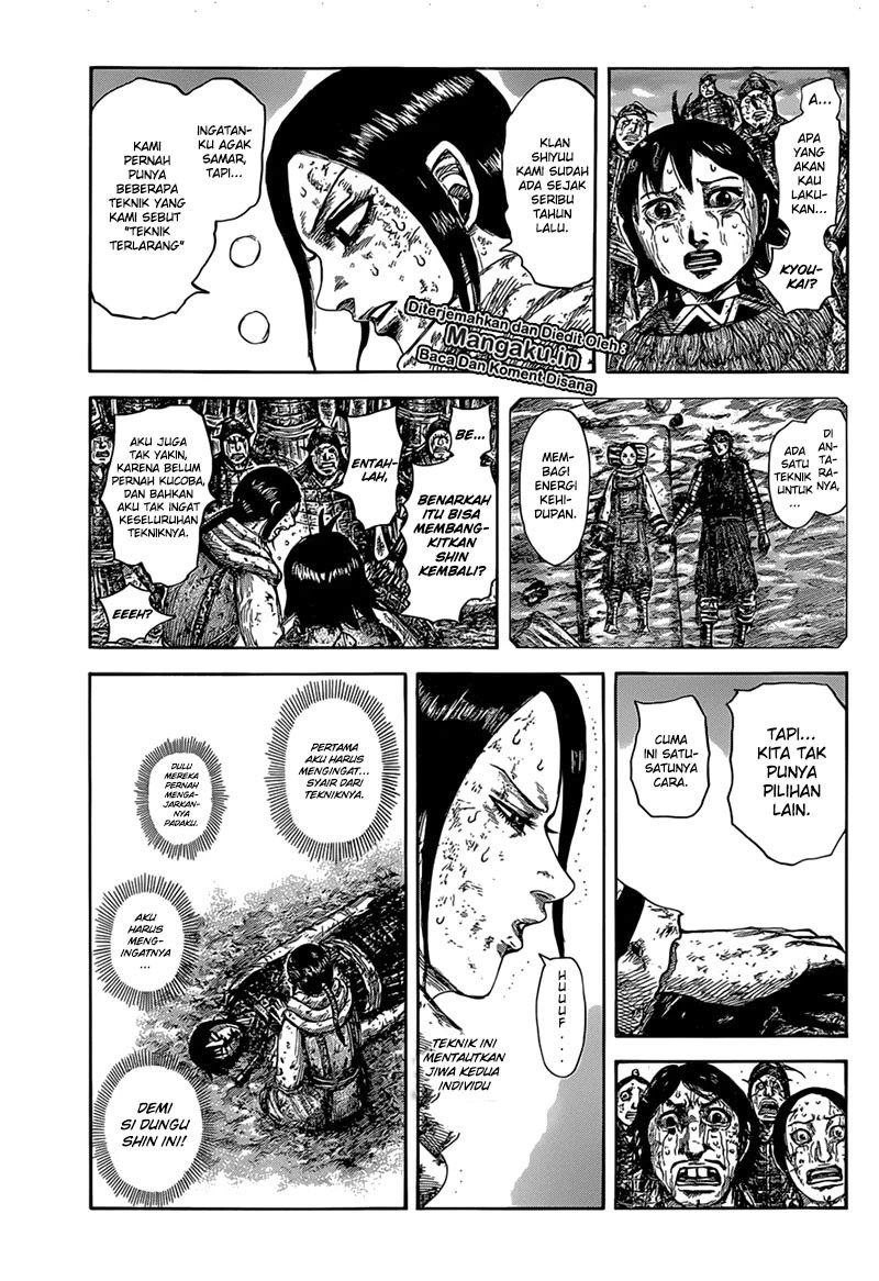 Read Kingdom id Manga Online