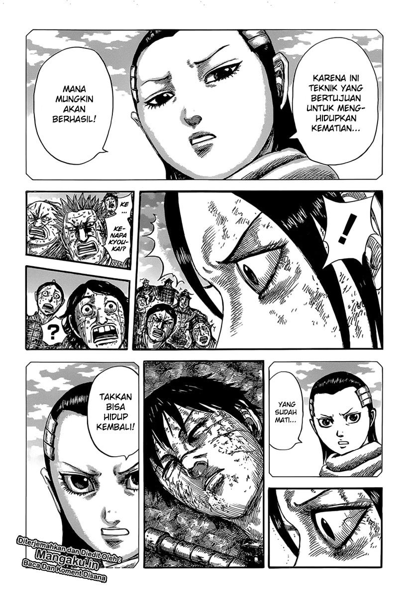 Read Kingdom id Manga Online