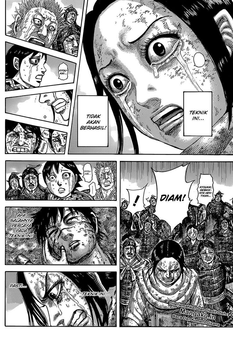 Read Kingdom id Manga Online