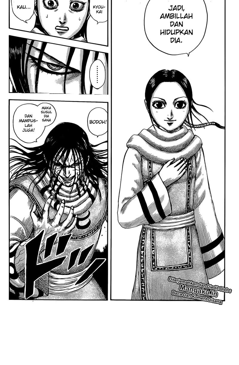 Read Kingdom id Manga Online