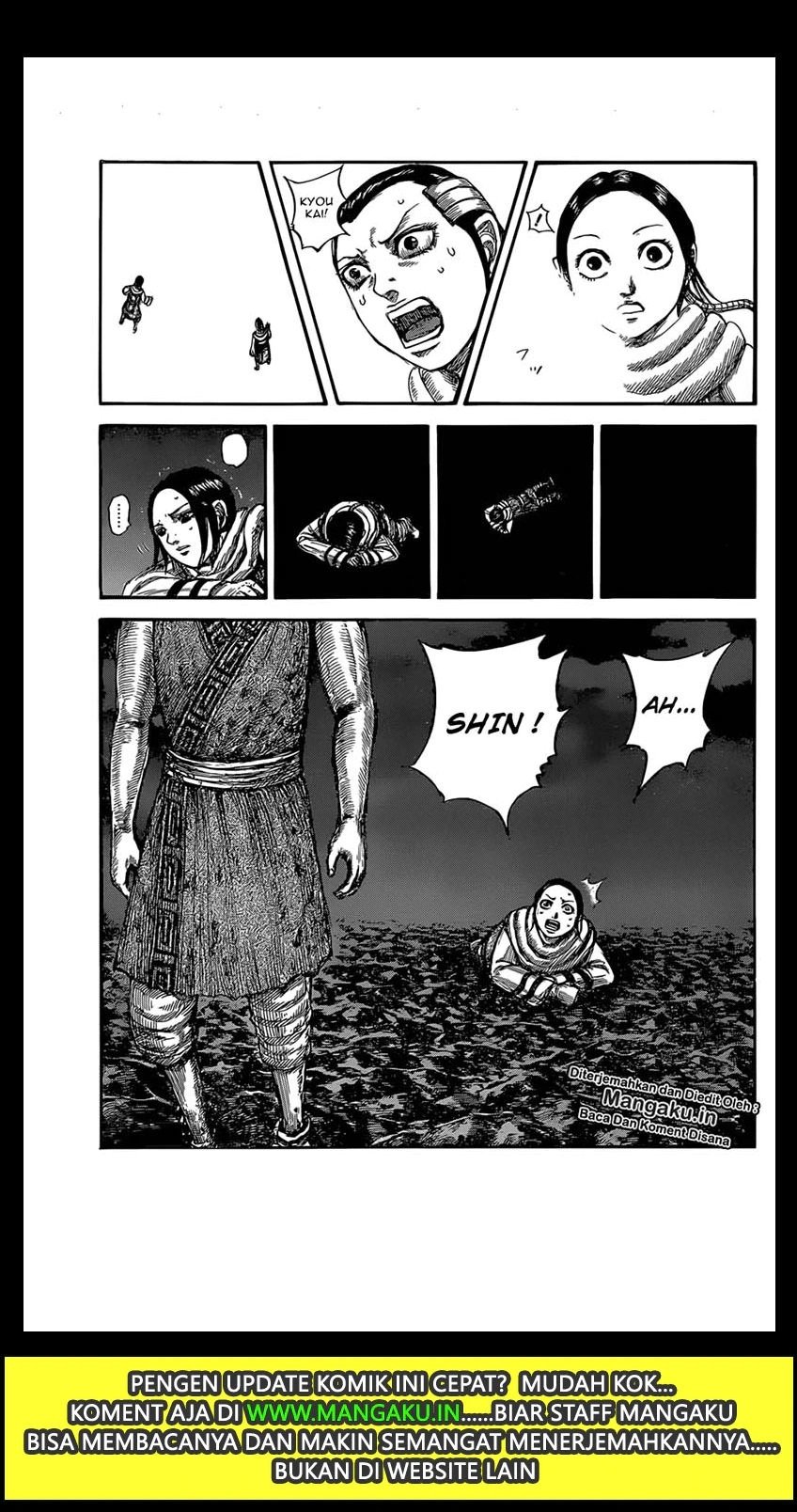 Read Kingdom id Manga Online