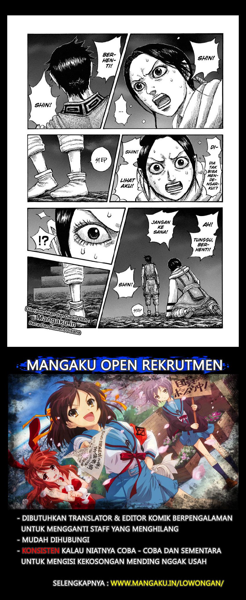 Read Kingdom id Manga Online
