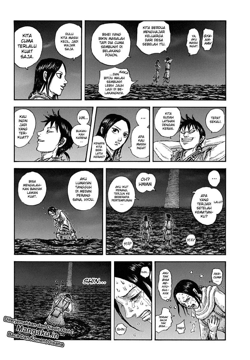 Read Kingdom id Manga Online
