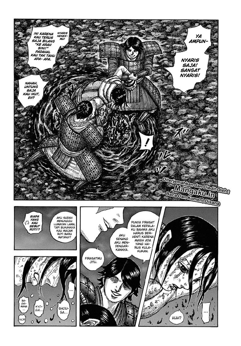 Read Kingdom id Manga Online