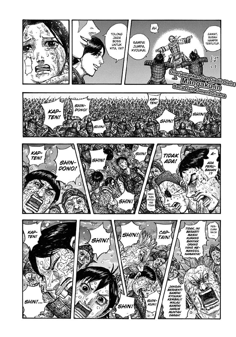 Read Kingdom id Manga Online