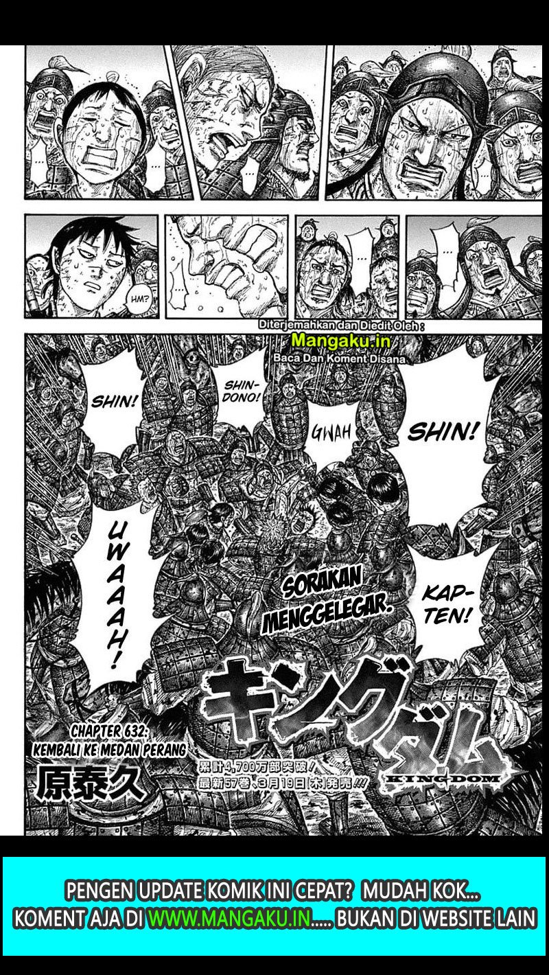 Read Kingdom id Manga Online