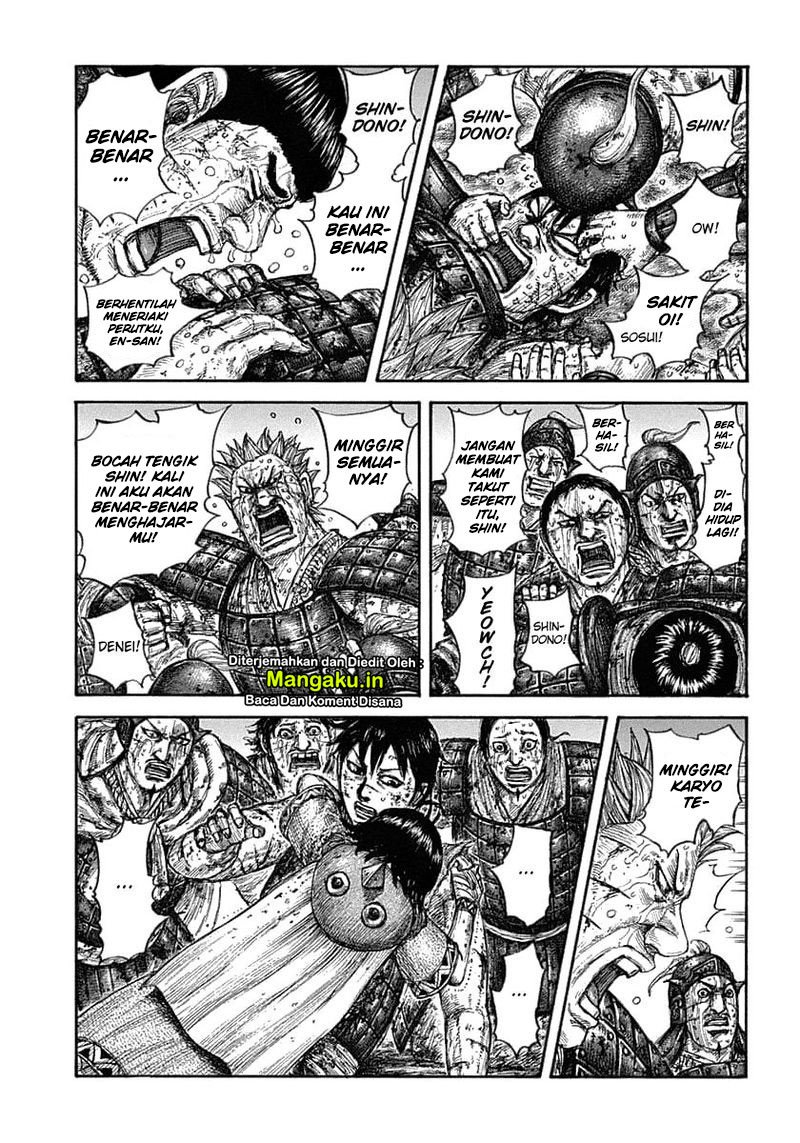 Read Kingdom id Manga Online