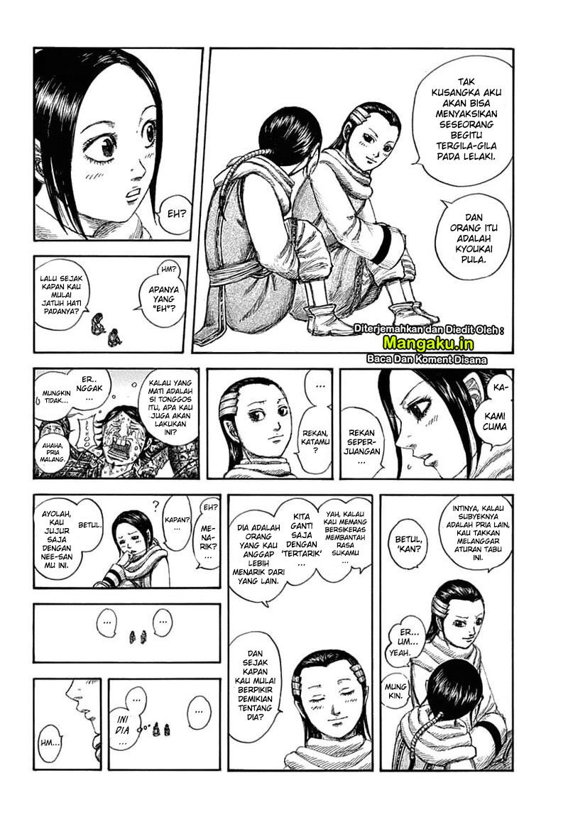 Read Kingdom id Manga Online