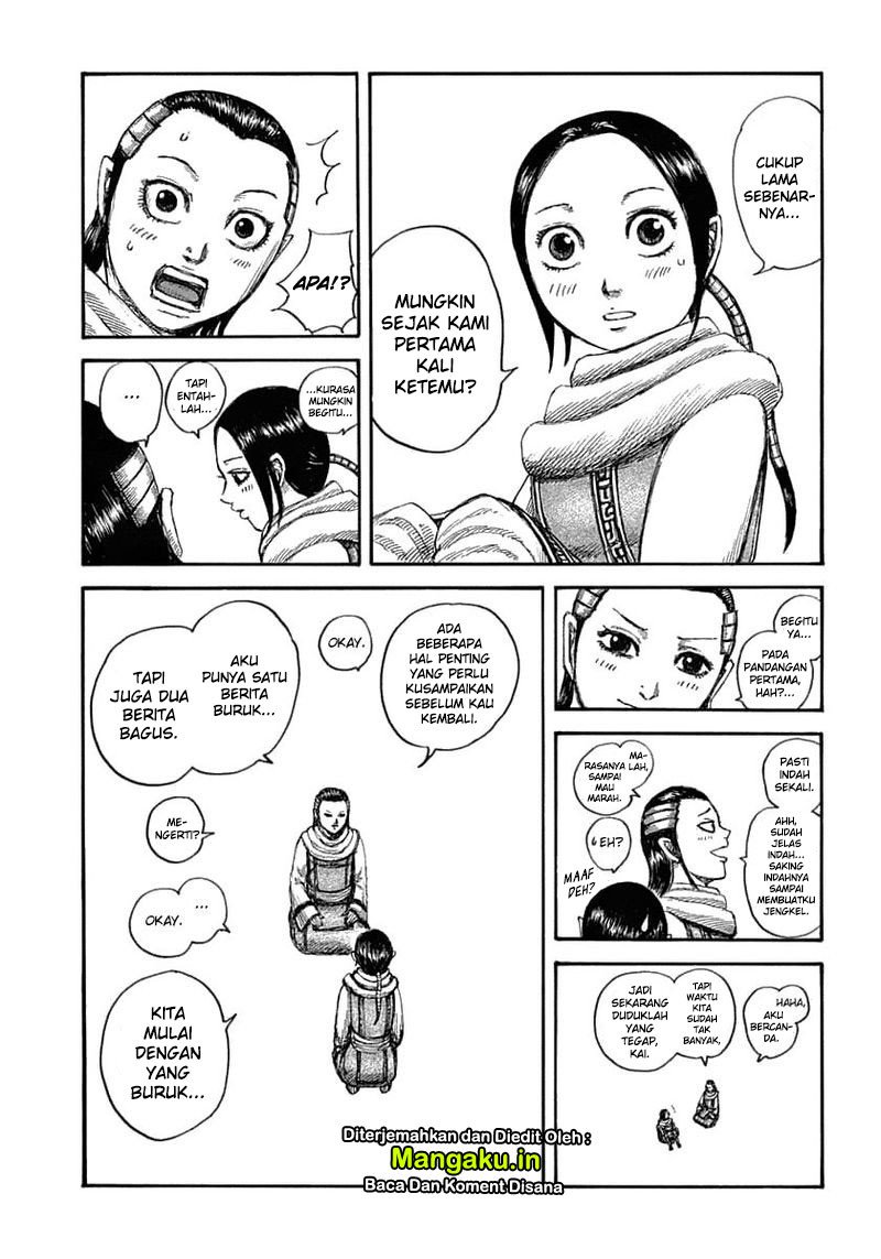 Read Kingdom id Manga Online